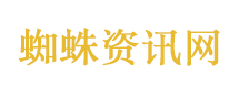 美武力拦截伊朗货船